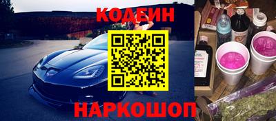 мет Первоуральск