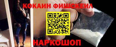 мет Первоуральск