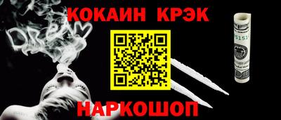 apvp Партизанск