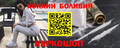apvp Партизанск