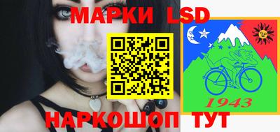 мет Первоуральск