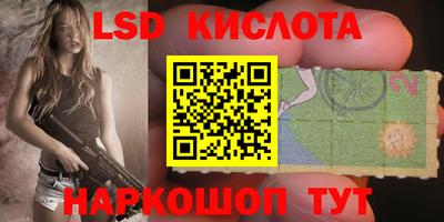 мет Первоуральск