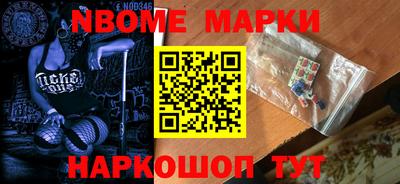 apvp Партизанск
