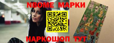 мет Первоуральск
