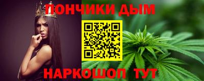 стаф Пенза