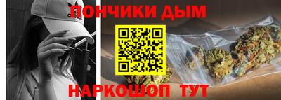 apvp Партизанск