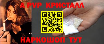 мет Первоуральск