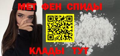 apvp Партизанск