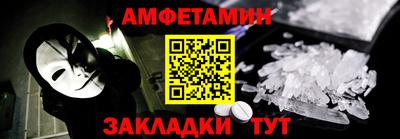 apvp Партизанск