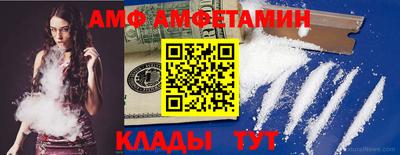 мет Первоуральск