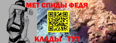 apvp Партизанск