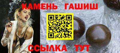 стаф Пенза