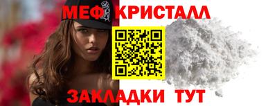 apvp Партизанск
